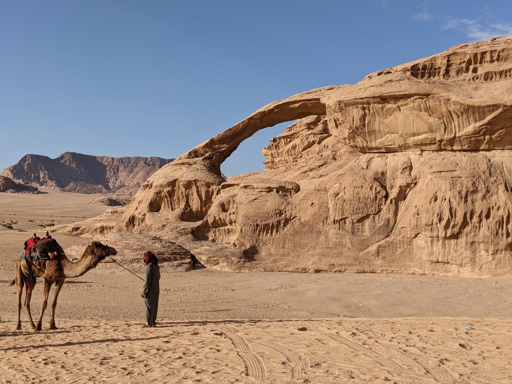 Wadi Rum Arch