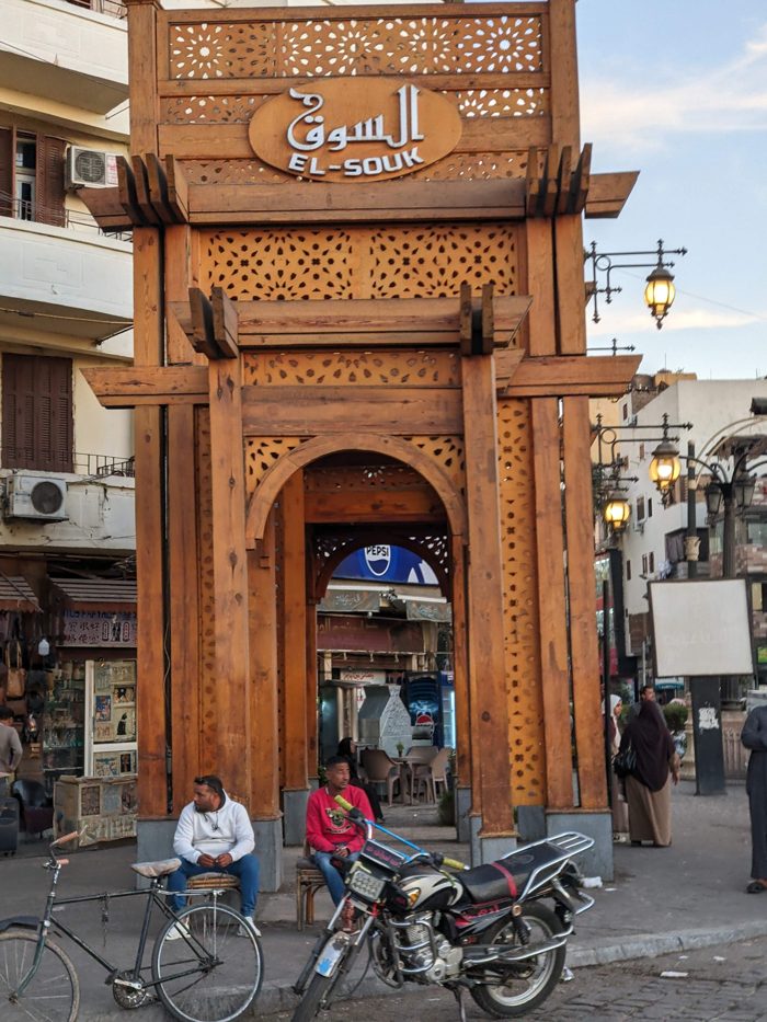 Luxor — Day 13